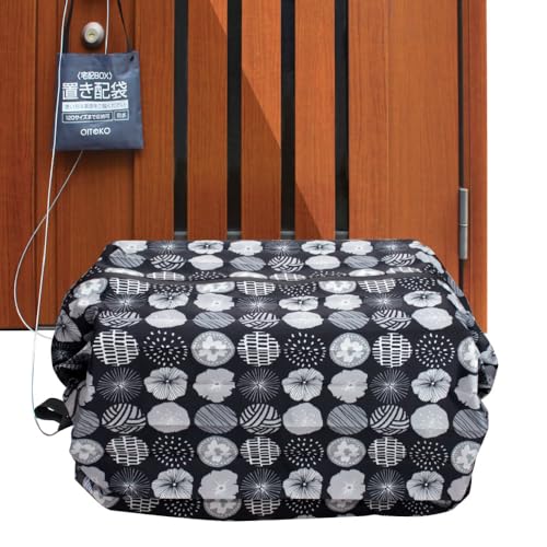 odanobunaga0079様お取り置き分 日本育児 おくだけとおせんぼ おくトビラ Sサイズ つみき